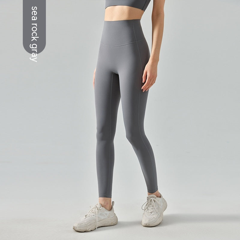 Women's Fashion Elegant Bodycon High Waist Belly Contracting Yoga Pants