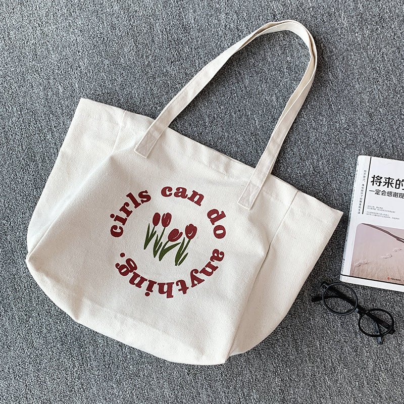 Lazy Wind Literary Japanese And Korean Ins Simple Large Capacity Letter Students Class Schoolbag Summer