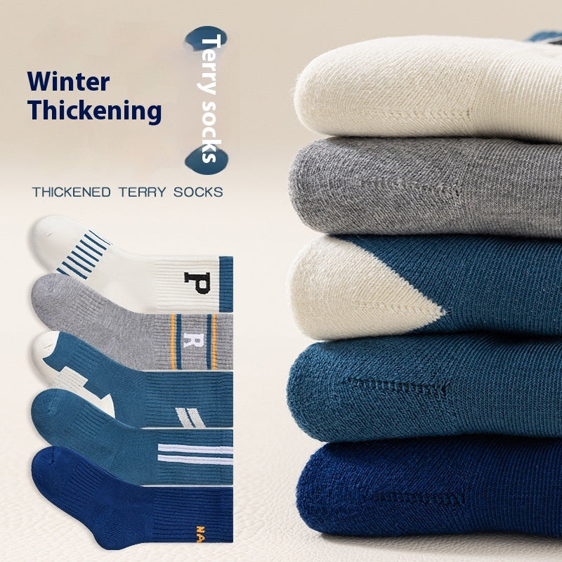 Children's Winter Thickened Velvet Padded Warm Terry Tube Socks