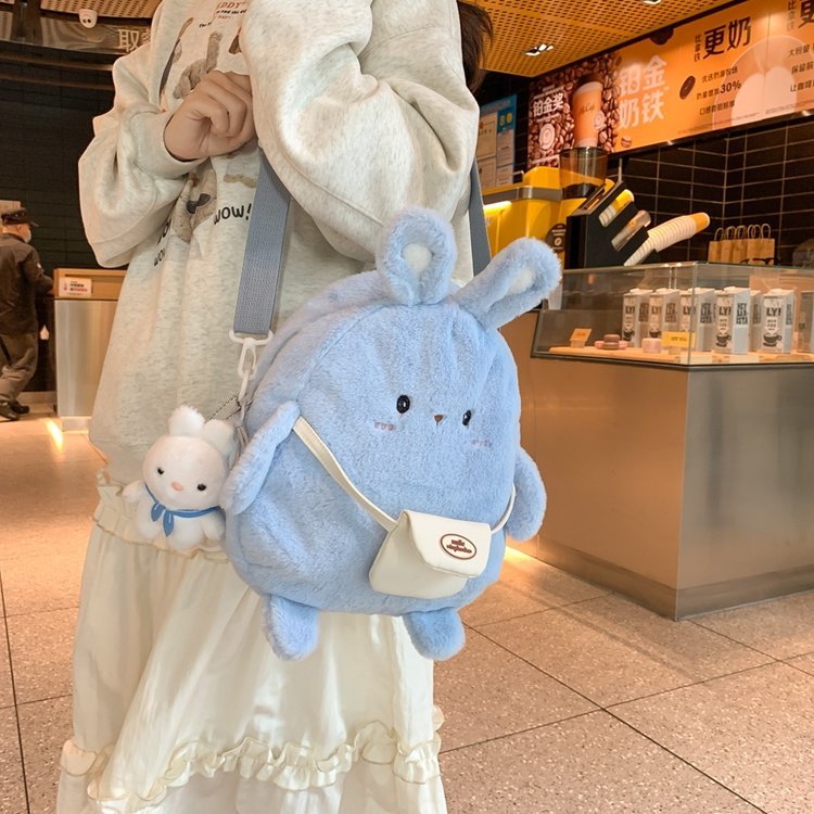 Female Large Capacity Cute Plush Rabbit Backpack