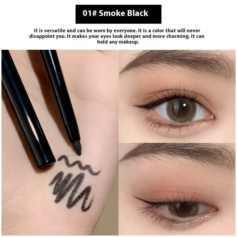 Eyeliner Waterproof And Sweat-proof, Not Easy To Makeup