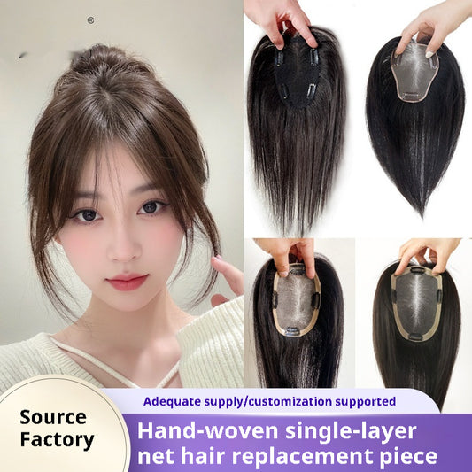 Real Hair Air Bangs Single Layer Net Wig Set Black Length Straight Hair Roll