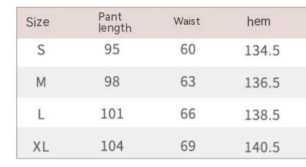 Elegant Performance Wear Loose Wide-leg Pants