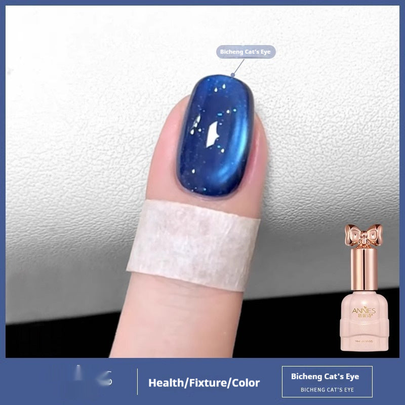 Micro Glass Bead Cat's Eye Gel Nail Polish Icy Cat Eye Gel Polish Nail Art