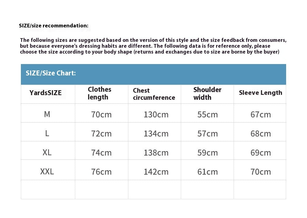 Embroidered Baseball Uniform Coat Men's Spring And Autumn
