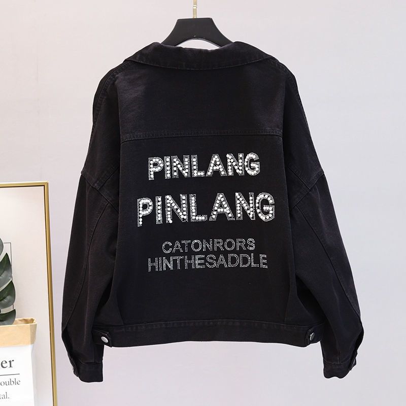 Spring And Autumn Denim Jacket Women's Embroidery Loose Korean Style All-matching Western Style