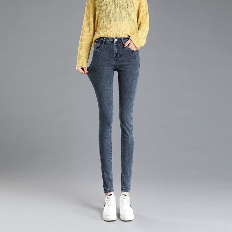 Fleece-lined Womens High-waisted Slim-fit Jeans