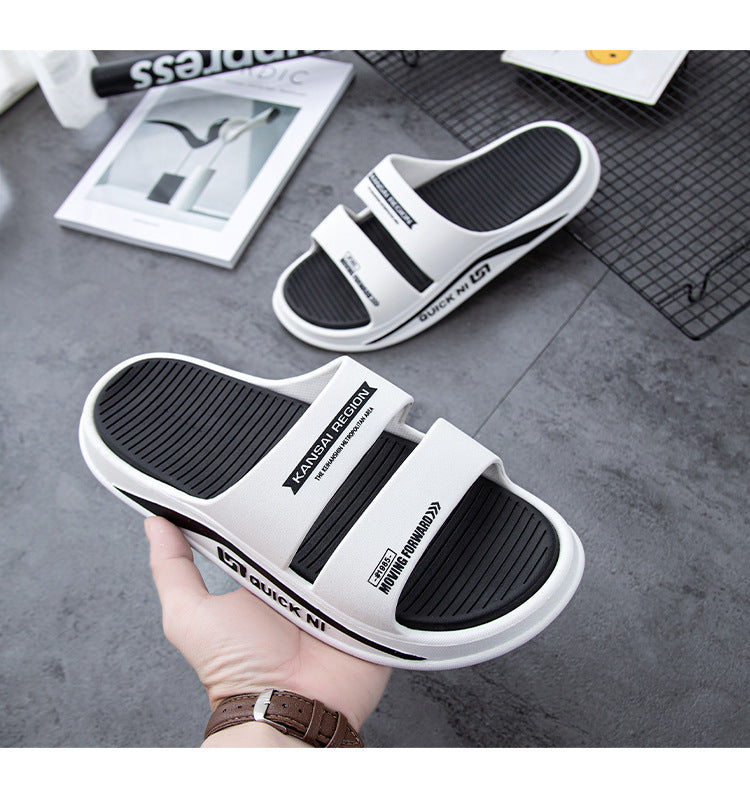 Step On Excrement Sense EVA Rubber Plastic Slippers Male Creative