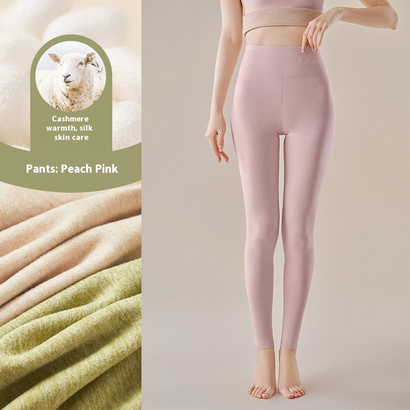 Dralon Silk Seamless Cashmere Trousers For Women