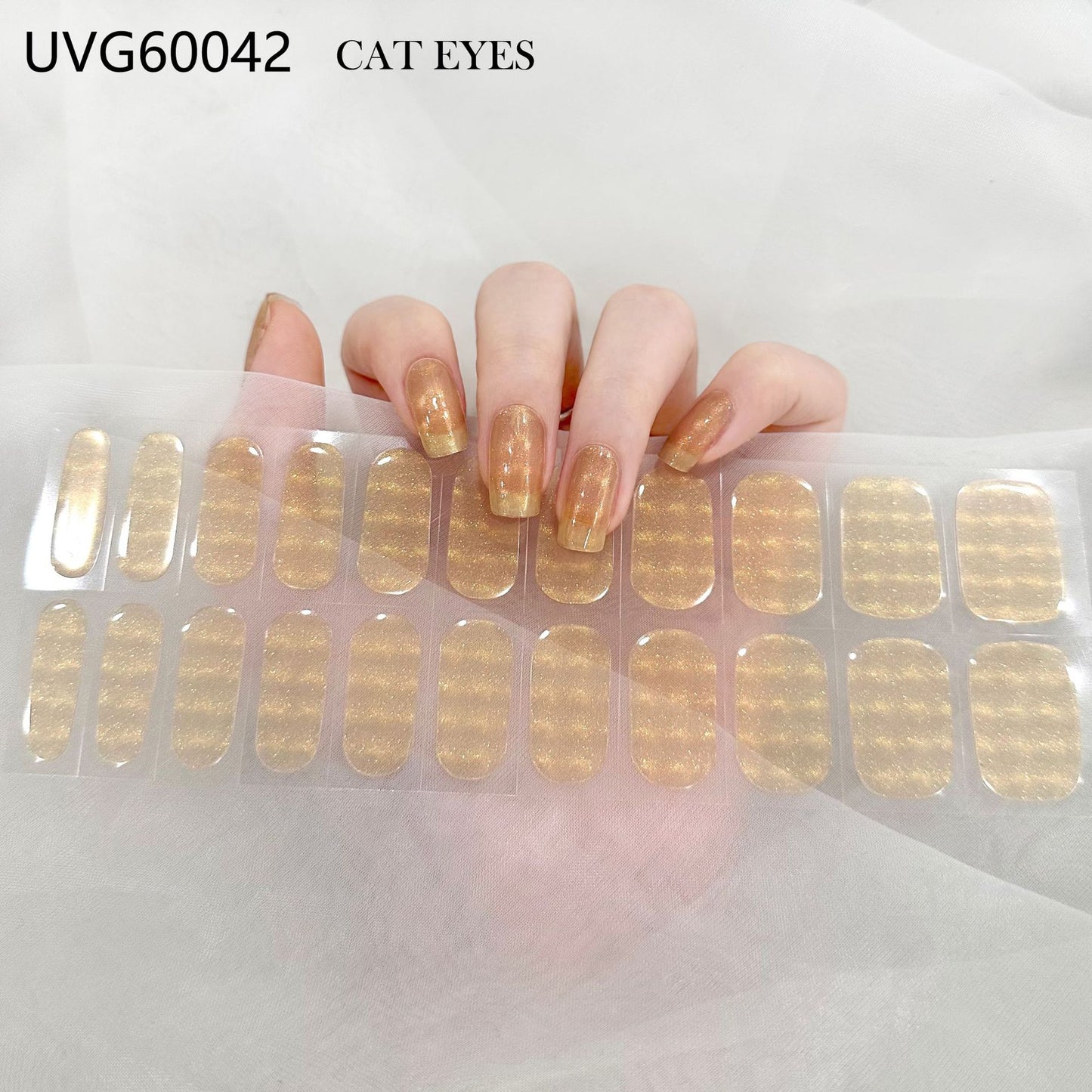 Baked Nail Sticker Soft Armor