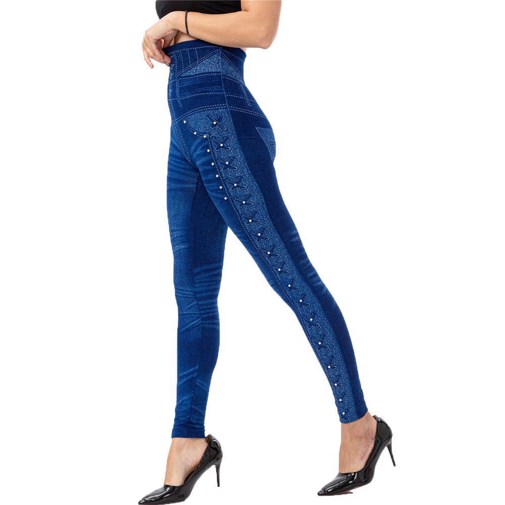High-waisted Beaded Stretchy Slim-fit Cropped Pants