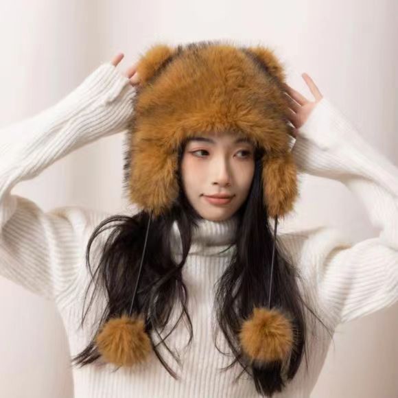 Women's Polyester Thickened Winter Fox Hat