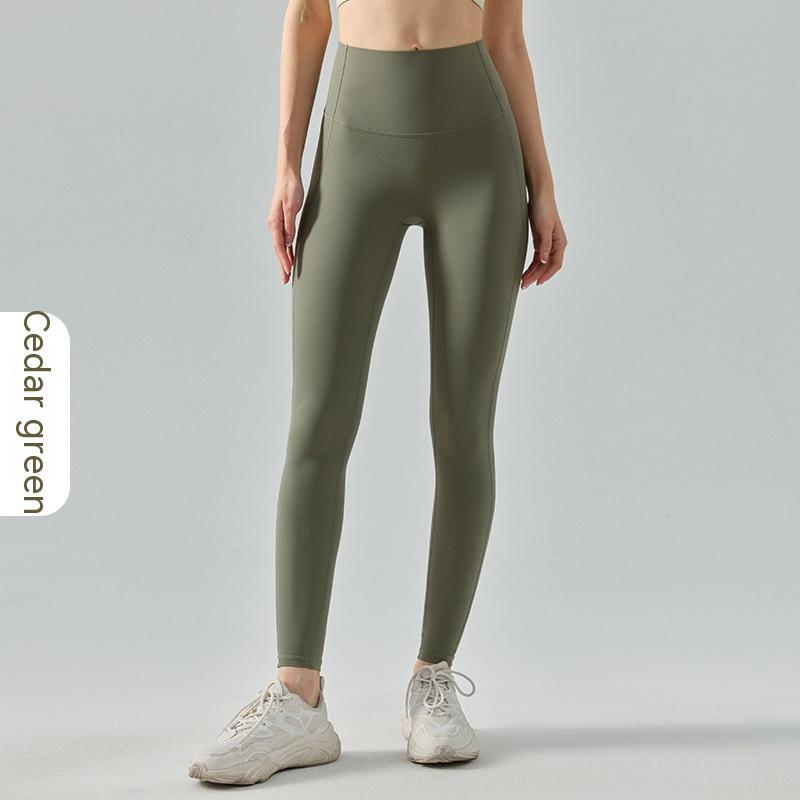 Hip Lifting And Belly Tightening Cloud Feeling Fitness Pants