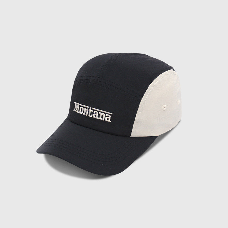Casual Simple Versatile Personality Letters Contrast Color Three-dimensional Hat