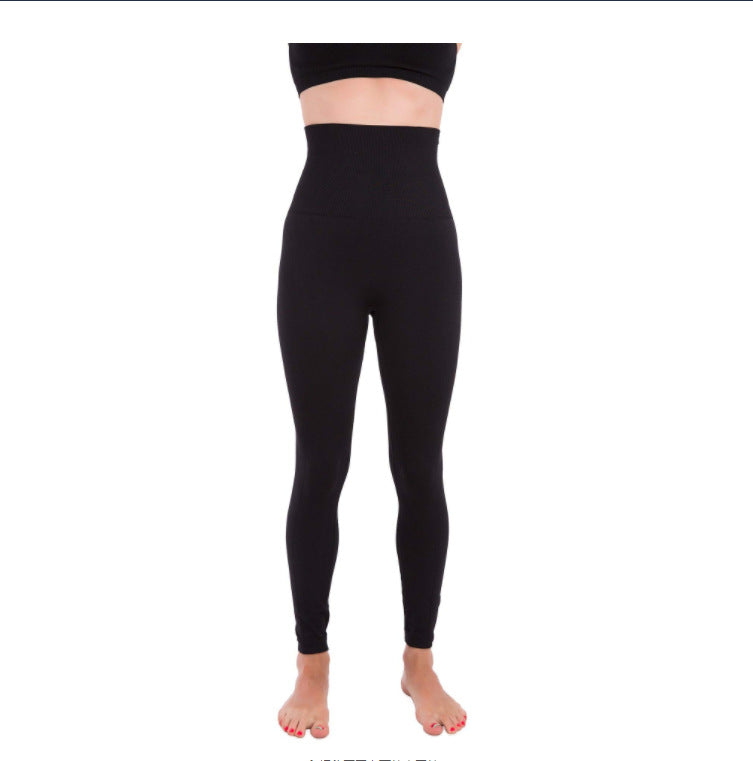 High Waist Slim-fit Leggings Seamless Non-slip Body Shaping Trousers