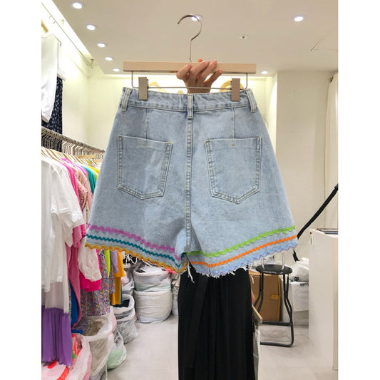 High Waist Slim Loose Raw Edge Denim Shorts Pants