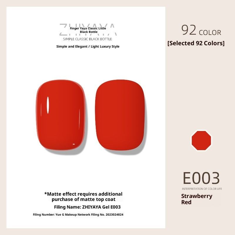 UV Nail Polish Gel Nail-beauty Glue Long-lasting Suit