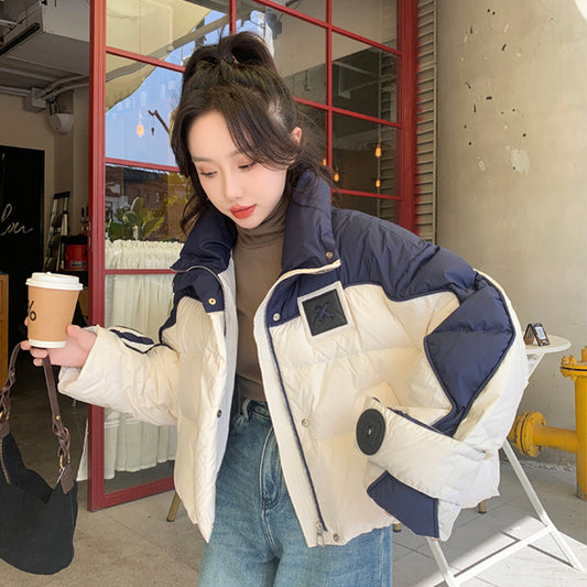 Women's Loose Thick Fashionable Cotton Jacket Coat