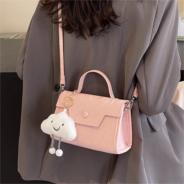 Fashion Tote Women's 2 Small Square Bag Casual Messenger Bag