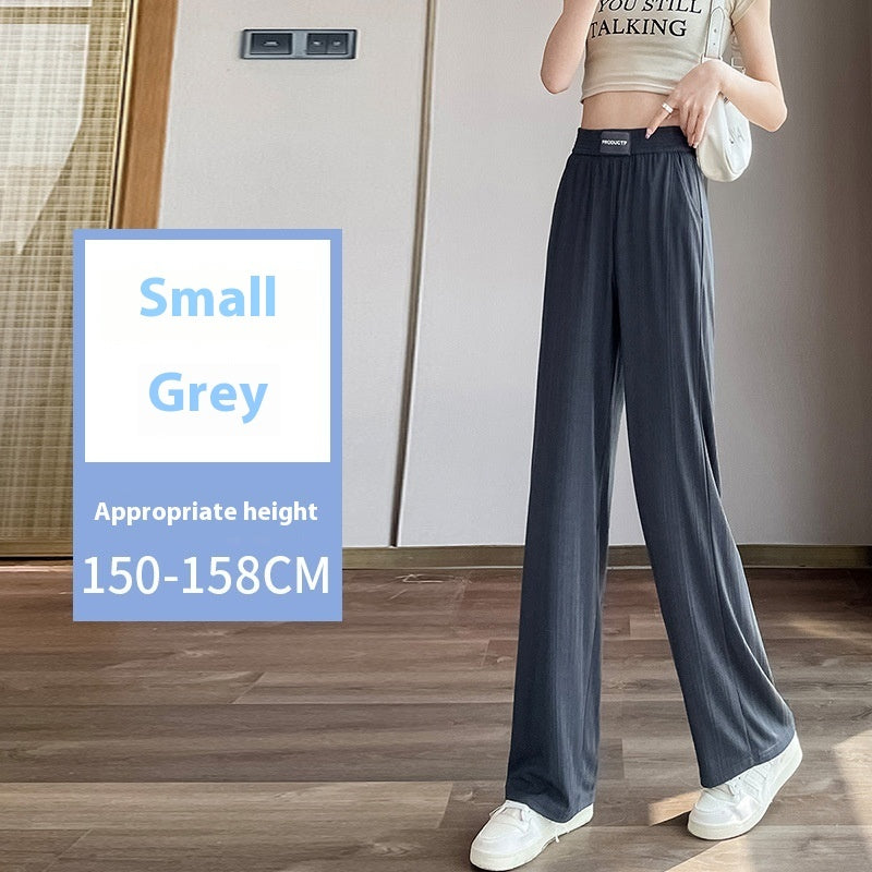 Ice Silk Wide-leg Pants Women's Summer Thin High Waist Drooping Sun Protection