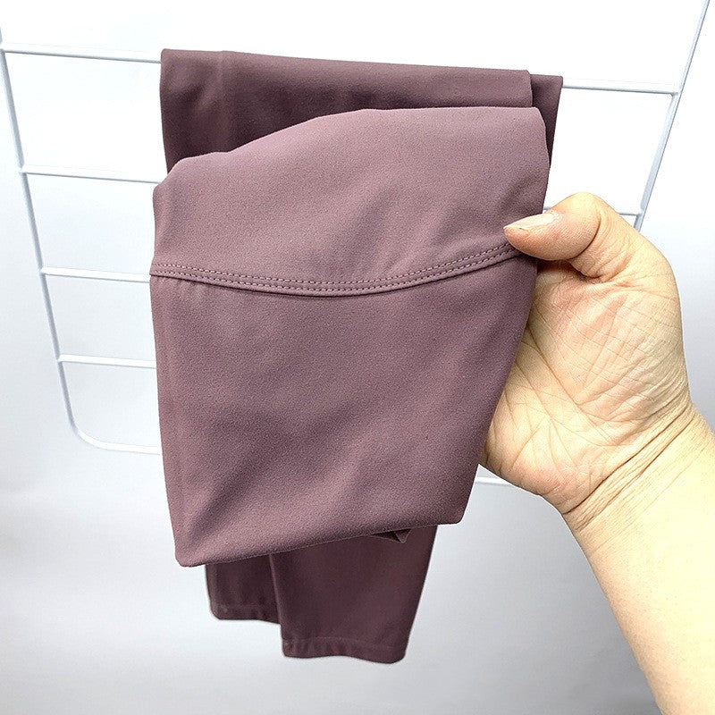 Seamless High-Waist Fitness Pants For Women