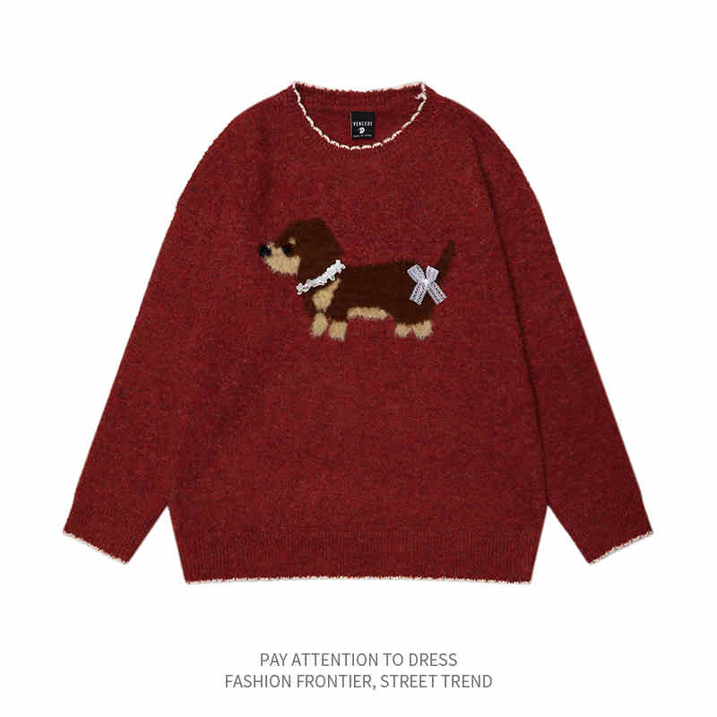 Milk Blue Sausage Dog Jacquard Round Neck Sweater
