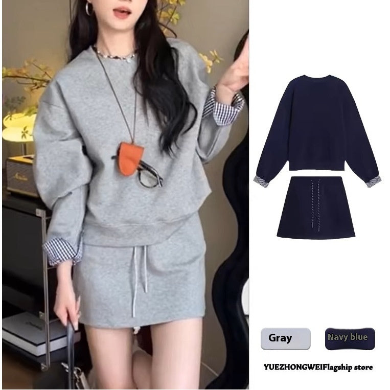 Fashion Sports Sweater Skirt Two-piece Set