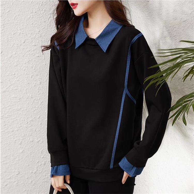 Denim Color Contrast Patchwork Lapel Sweater