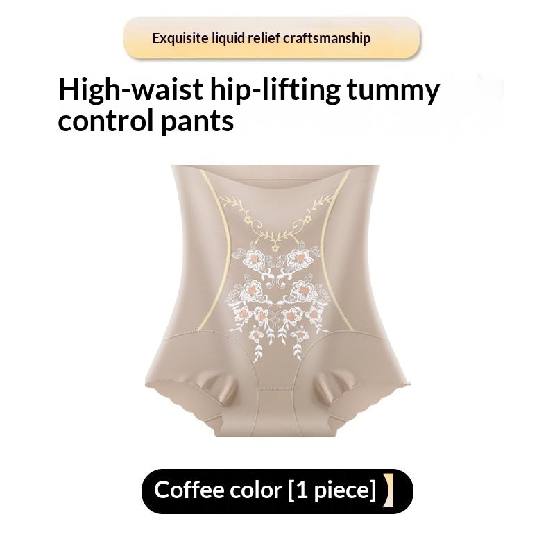 Seamless High-waisted Highly Elastic Postpartum Waist-cinching Shorts