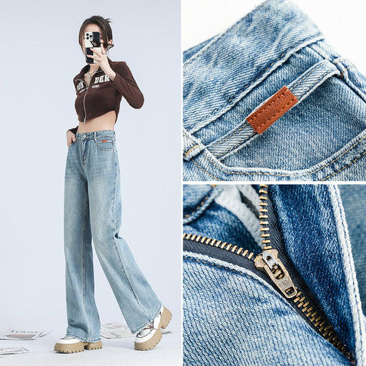 Women's Fashionable All-match Thin Wide-leg Trousers