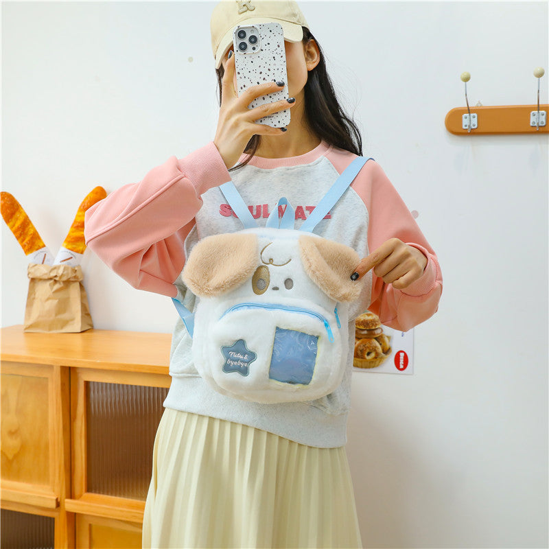 Japanese Jk Lolita Style Cute Cat Girls Backpack Ugly And Cute Dog Furry Girl Heart