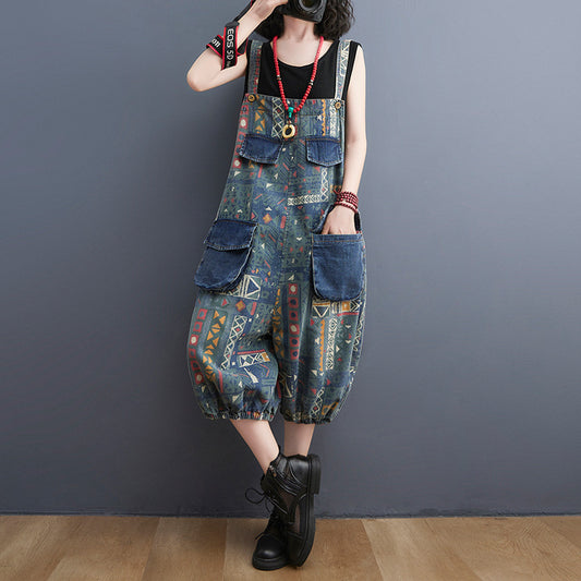 Printed Denim Lantern Strap Pants