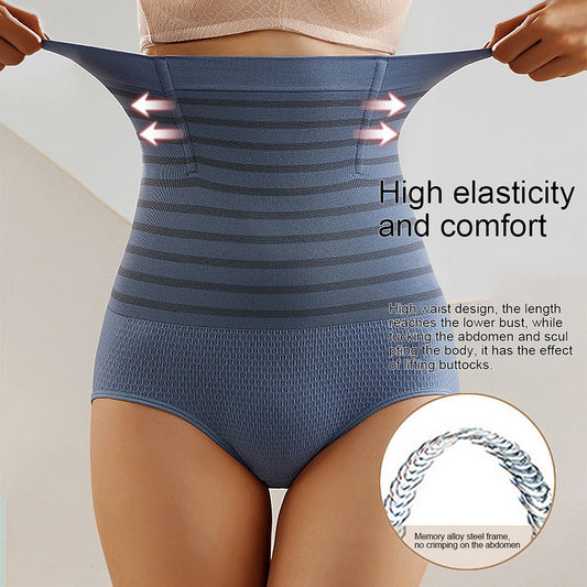 Women's High Waist Strong Belly Tight Cotton Slimming Pants
