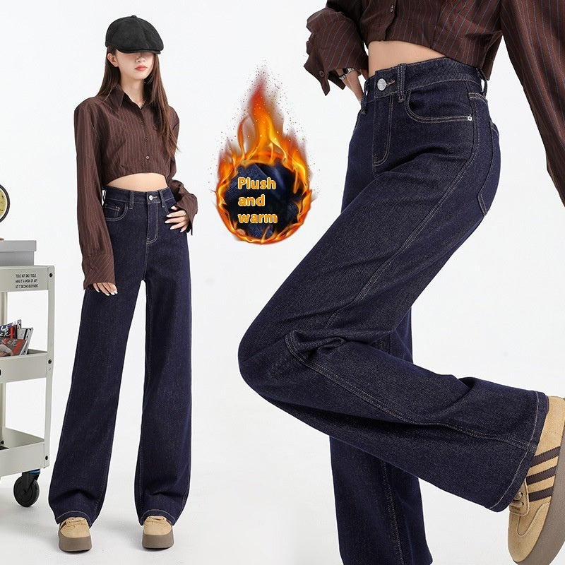 Fleece-lined Thickened Straight Jeans For Women