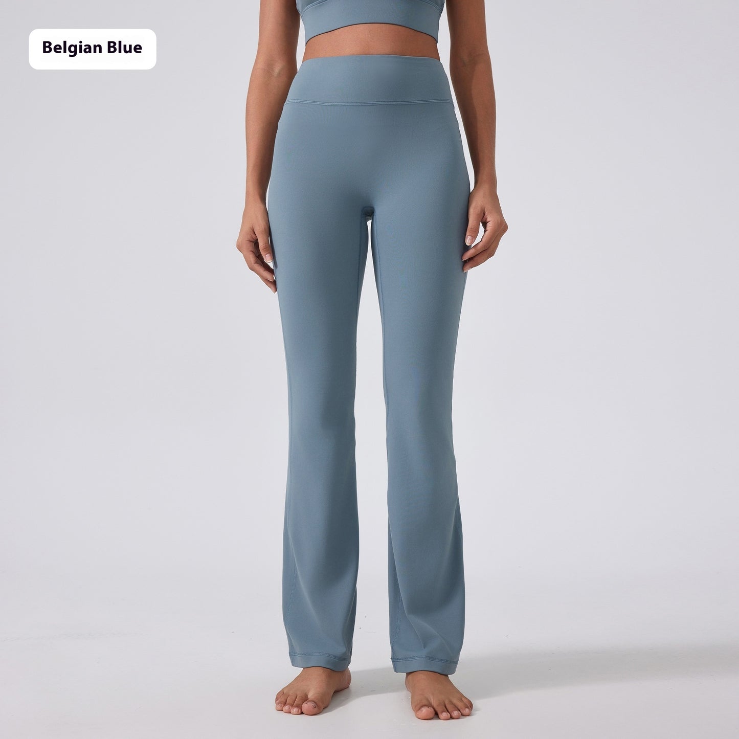 High Waist Hip Lift Yoga Pants Women's No Embarrassment Line Wide Leg Exercise Nude Feel Stretch Fitness