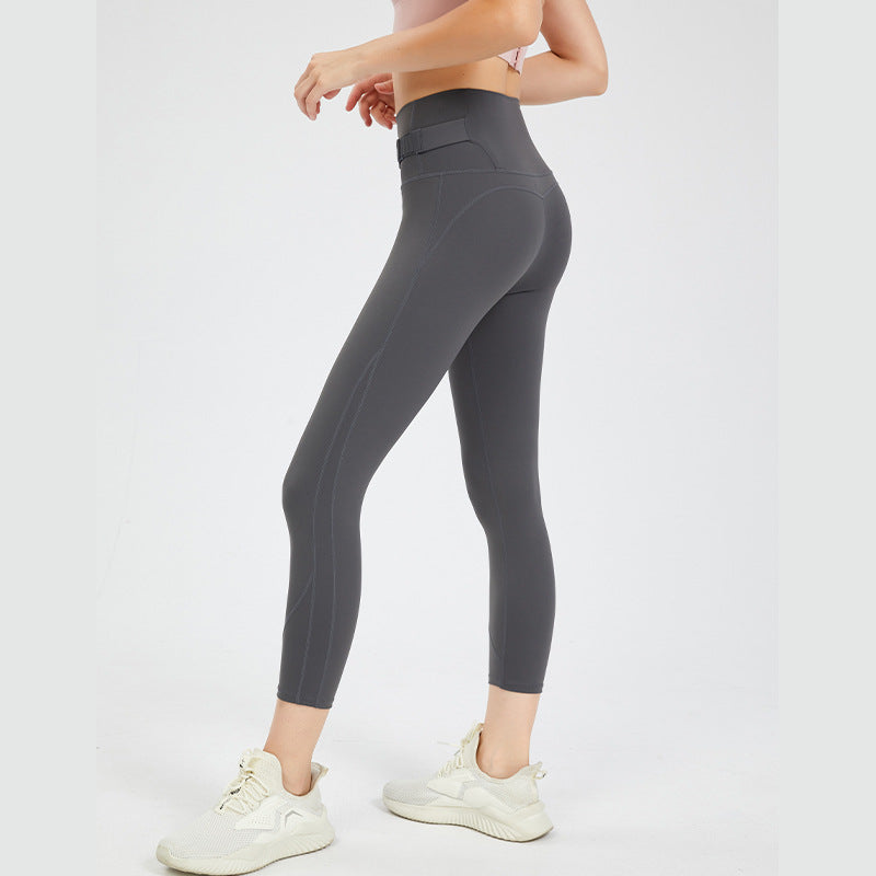 Fitness Pants Women's High Elastic Sports Tights