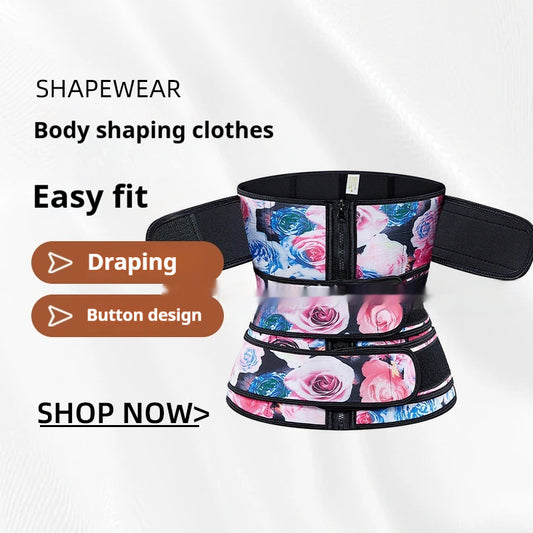 Women's Fashion Postpartum Corset Waist Shaping Belt