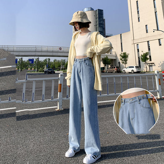 Women's Summer Thin Straight Loose High Waist Jeans