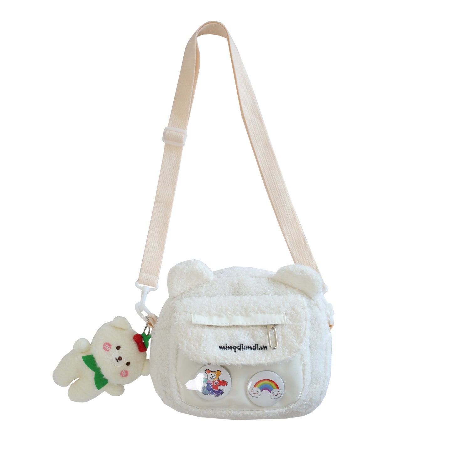 Student Lambskin Plush Shoulder Bag