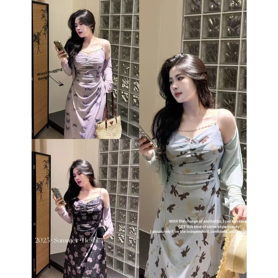 Stylish Sun-Protective Cardigan Mesh Dress Slimming Set