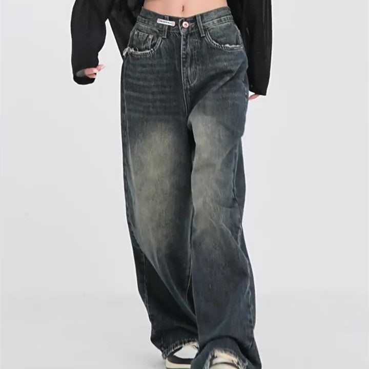 Individualized High Waist Drape Wide Leg Jeans