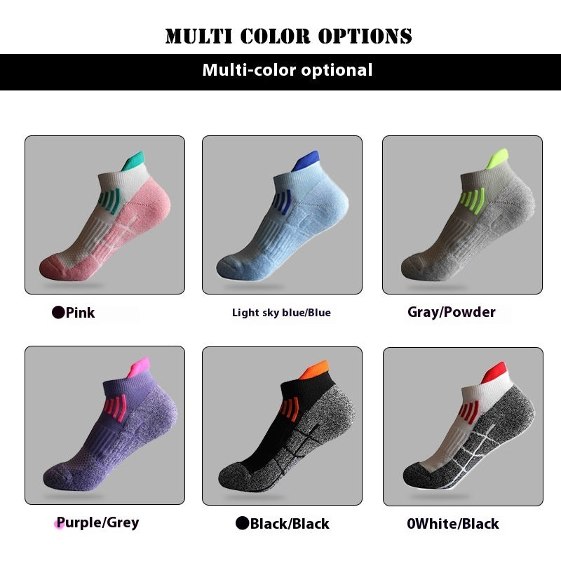 Towel Bottom Socks Anti-friction Color Matching Mesh Breathable Running