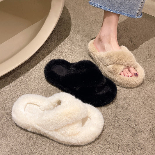 Men's And Women's Fashion Thick Bottom One Word Plush Slippers