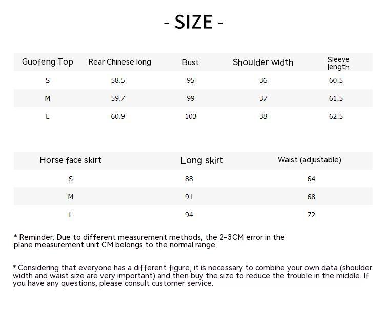 Tencel New Chinese Style Heritage Classic Horse-face Skirt Women's Clothing