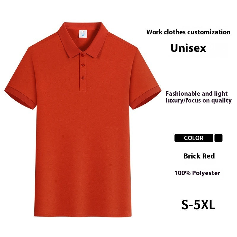 Solid Color Polo Shirt Ice Silk Lapel Short Sleeve