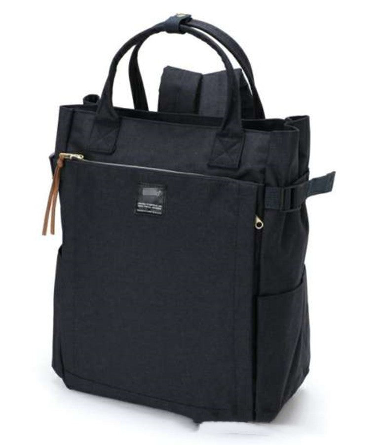 Japanese Lotte Backpack Student School Bag Men's Business Handbag