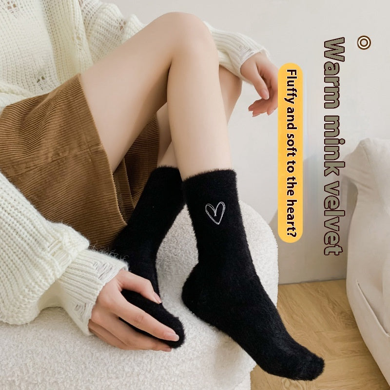 Women's Fashion Embroidered Mink Fur Socks