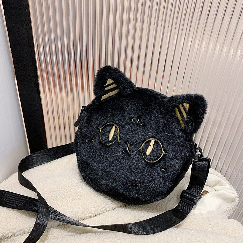 Personality Plush Kitten New Fashion Messenger Bag Women