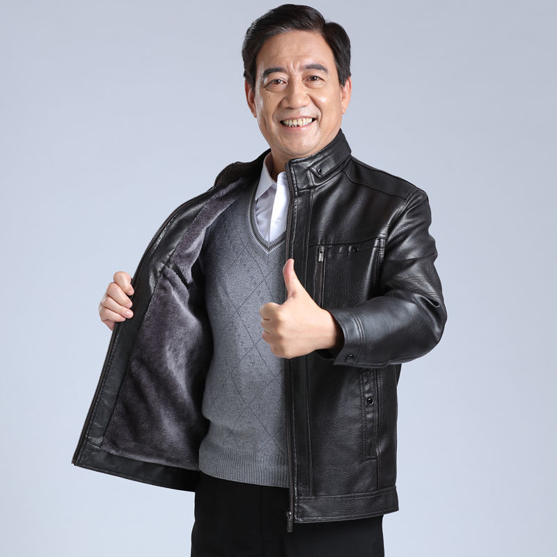 Men's Fleece-lined Thickening Stand Collar Loose Leather Coat