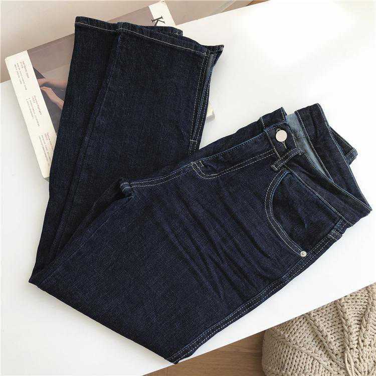 Women's High-waisted Jeans Korean Style Plus Size Slim Slim Nine-point Straight-leg Pants